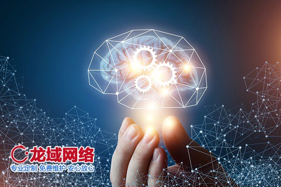 吐鲁番网站建设定价机制解密：价值与价格的平衡法则